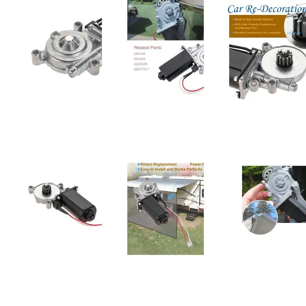 

R58D Металлический мотор.