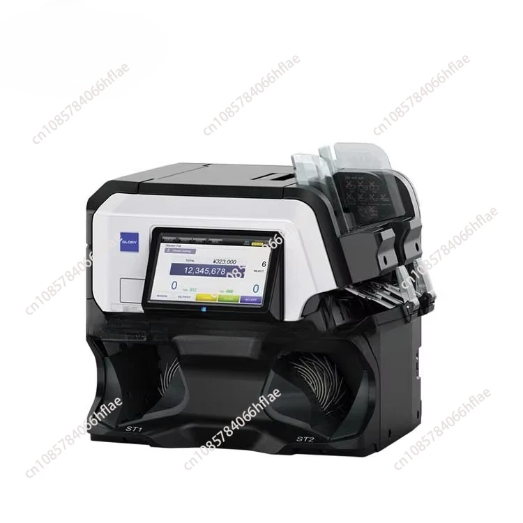 USF-200 Banknote Co… - image