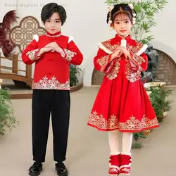 Children's Autumn Winter Tang Costumes Girls Chinese Traditional Hanfu Qipao Dress Boys New Year Tang Suit Kong Fu Clothes
