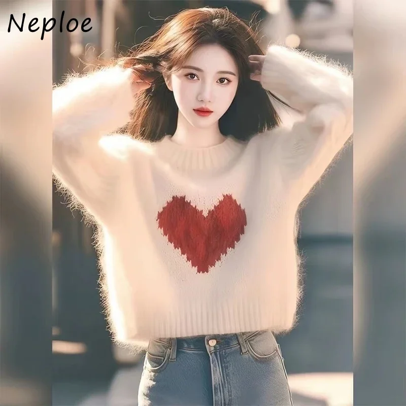 Neploe Loose Casual Style Soft Sticky Pullover Femme 2024 Autumn Winte French Sweet Gentle High-End Heart-Shaped Knit Sweater