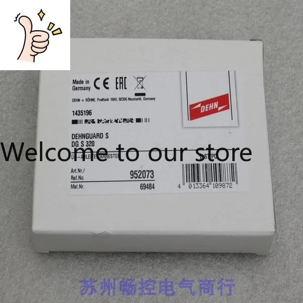 

2026 * Горячая распродажа * Новый DEHN Shield Lightning Protector DG S 320 Spot 952073