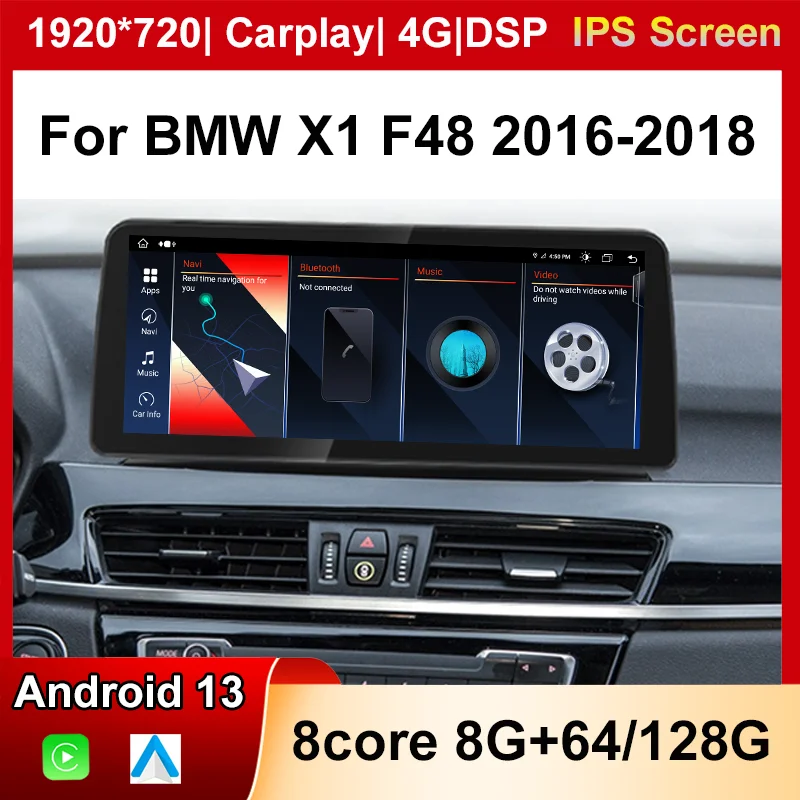 Android 13 8+128G Speacker Player For BMW X1 X2 F48 F49 2016-2018 Car Accessories Multimedia Navigation Touch Screen Carplay