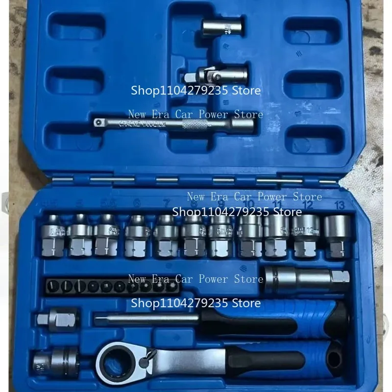 

29PCS Core Ratchet Socket Wrench KitSocket Set Car Repair Tool Ratchet Torque Wrench Combo Auto Repairing Tool Set
