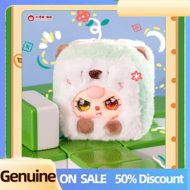 

Genuine Baby Three Little Mahjong Series Plush Blind Box Cute Figurine Mystery Box Vinyl Face Doll Kawai Trend Toy Birthday Gift