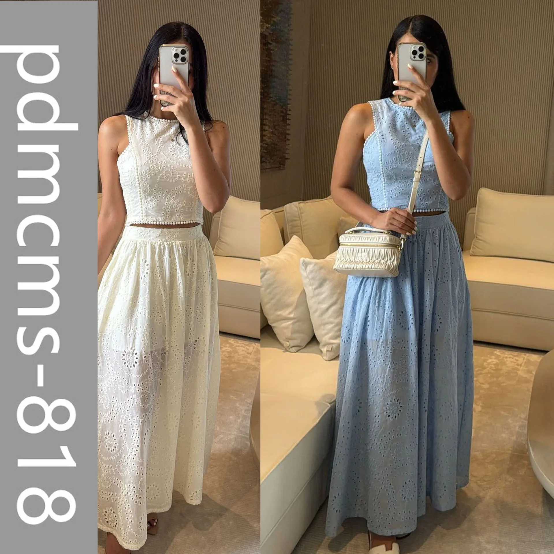 

Новый европейский и американский весенне-летний комплект с кружевной юбкой INS, свободный повседневный комплект из двух предметов для отдыха