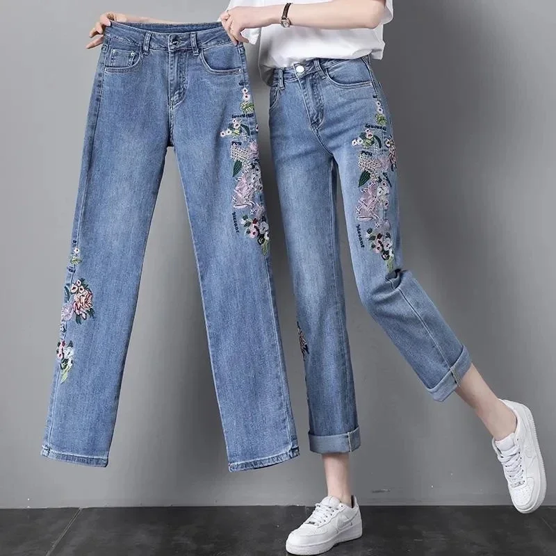 

Stretch Straight Jeans Women Thin Loose High-waisted Embroidered Denim Trousers High-waisted Female Slim Casual Pants XT1015