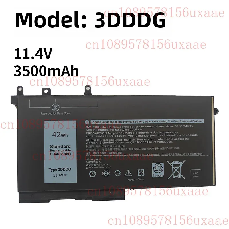 

3DDDG battery for Dell Latitude5280 5290 5580 5480 5490 laptop XMSJ