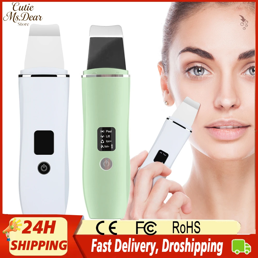 블랙헤드 진공 제거기 초음파 피부 스크러버 블랙헤드 제거기 EMS 스패출라 딥 클렌징 클리너 도구