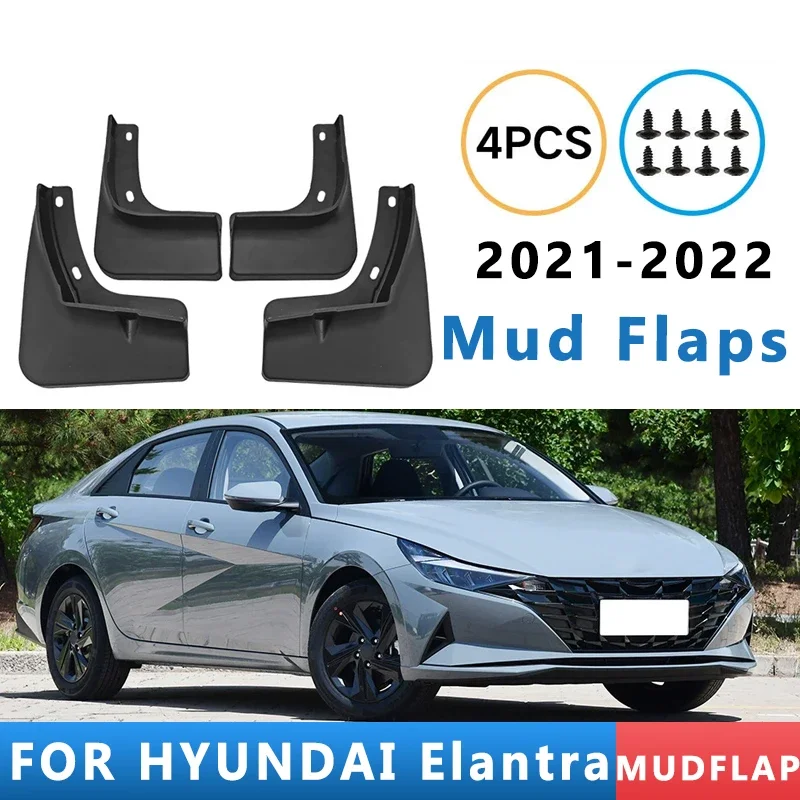 

Mud Flaps Fit for HYUNDAI Elantra 2021-2022 Mudguards Tire Fenders Splash Proof Accessories Wheel Guards 4ps