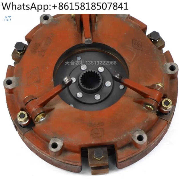 Tractor Parts 404/454/504/554 Clutch Assembly