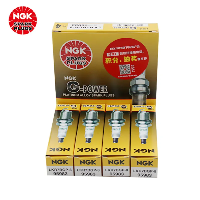 NGK Platinum Spark Plug LKR7BGP-8 95983 is suitable for the Mercedes-Benz C-E Class（4PCS)