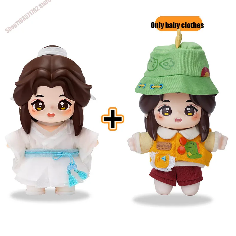 

Decorate the surrounding dolls with heavenly blessing dolls, Jotos Xie Lian's official animated peripheral dolls