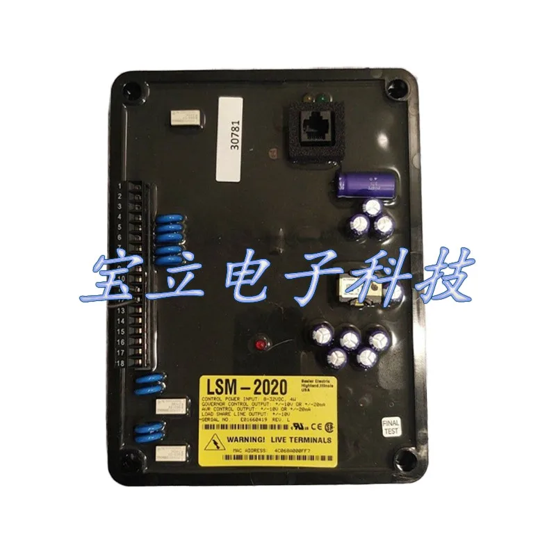 BASLER Basler Generator Автоматический регулятор напряжения LSM-2020 Плата регулятора напряжения AVR возбуждения