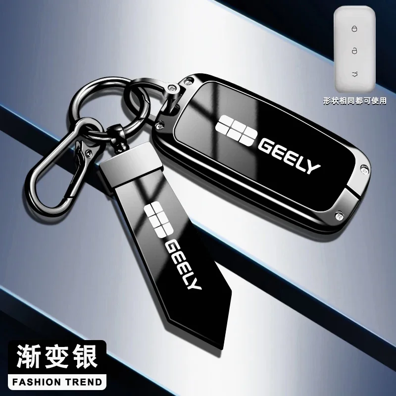 Geely Galaxy EX5 Starray EM‑i Proton e.MAS 7 Dedicated Full‑Protection Key Case Shell Keychain Combo Exterior Gadget