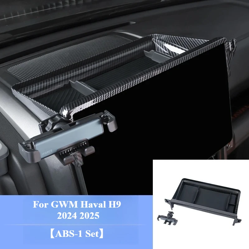 For Great Wall Hava… - image