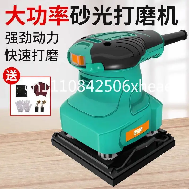 

Electric sandpaper machine Flat sander Wood floor Woodworking polishing machine
