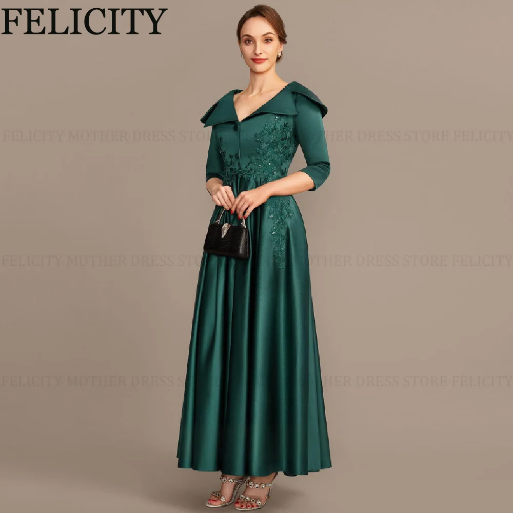 FELICITY カスタマイズされたモダンな花嫁の母のドレス A ライン アップリケ 結婚式のゲストドレス サテン フロアレングス パーティー イブニングドレス