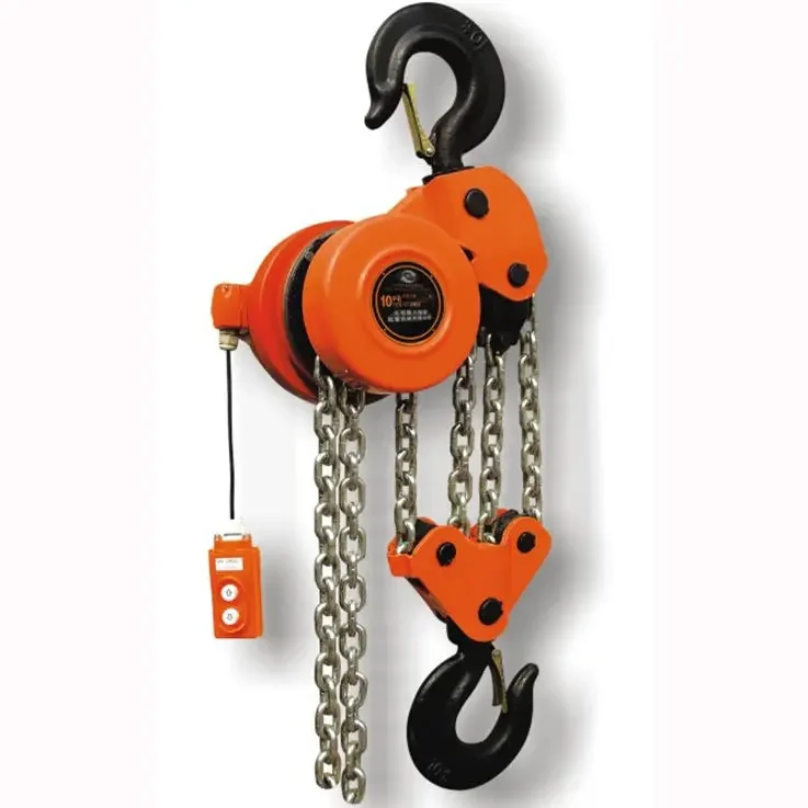 Sale High Quality 380V 50hz DHP Type Outboard Lifting Motor Electric Chain Hoist