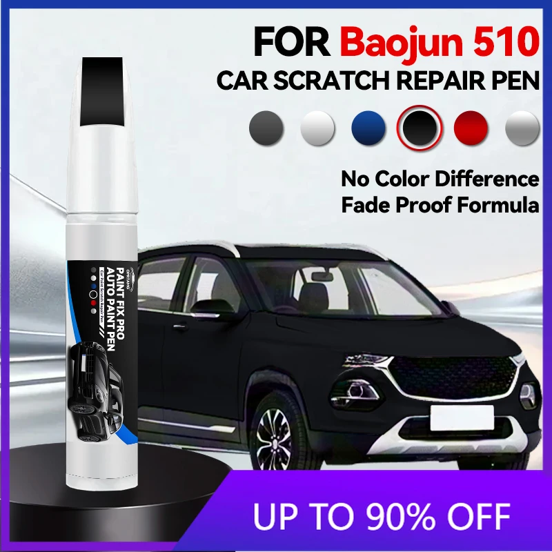

Карандаш для подкраски Baojun 510 (1990-2026), средство для ремонта лакокрасочного покрытия, удаления царапин, аксессуары для авто, черный, белый, серый