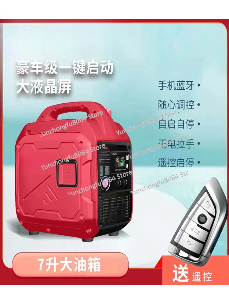 Parking Air Conditioner Generator 24v Volt Gasoline Silent Portable Bluetooth Large Fuel Tank Generator Portable