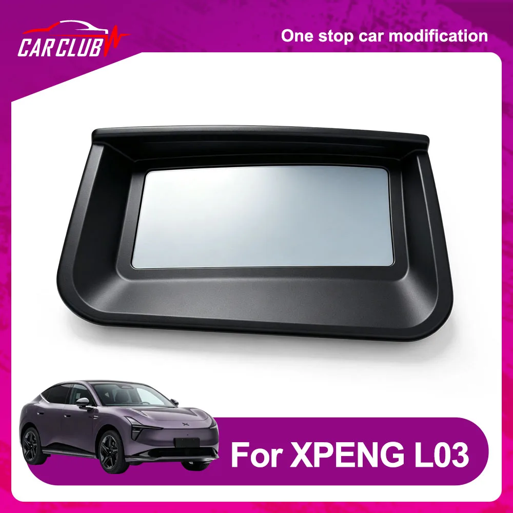 HUD Head Up Display Protective Cover For XPENG MONA L03 2026 Clear Projection Scratch Resistant And Dust-proof Automotive Parts