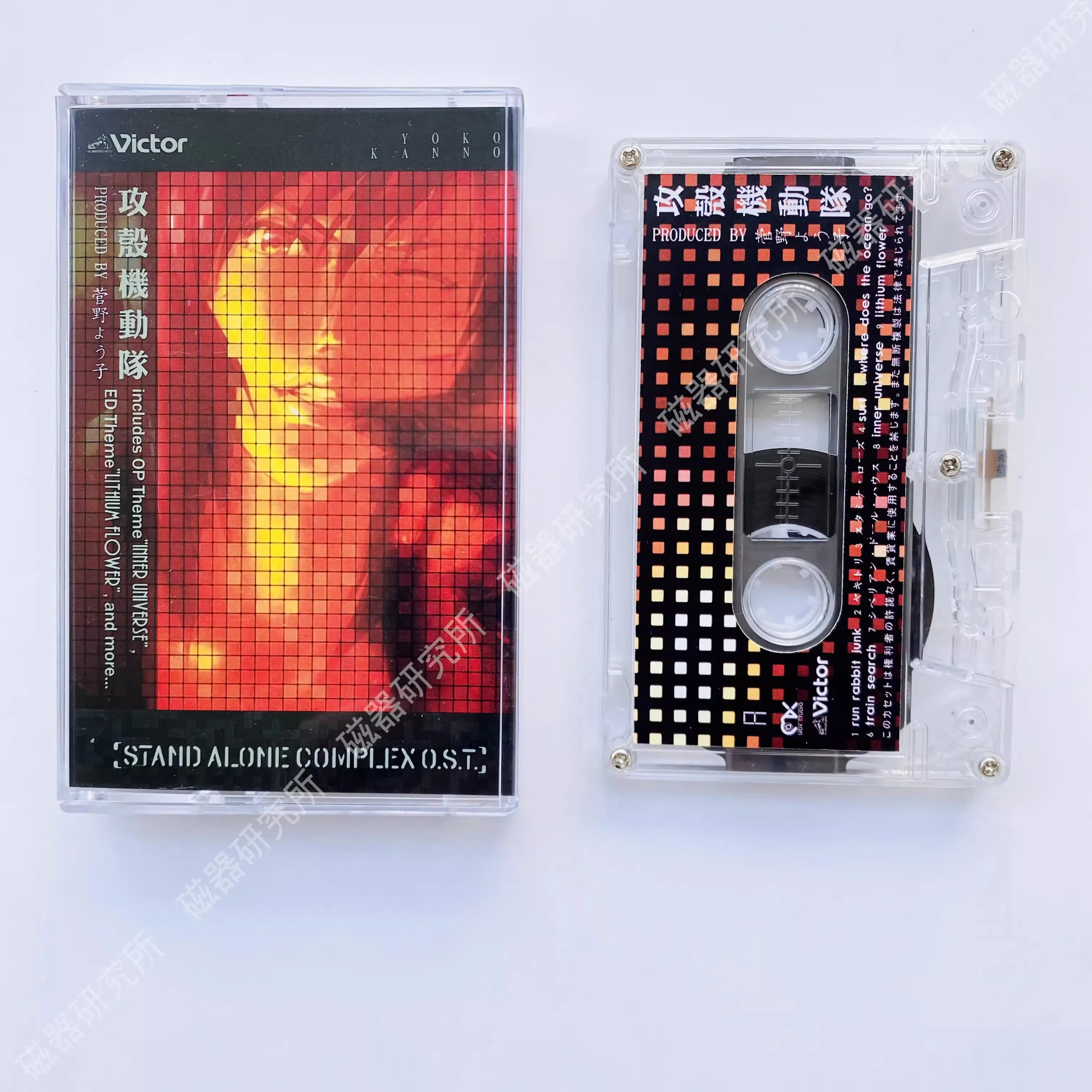 Anime Ghost In The Shell Music Magnetic Tape Yoko Kanno Album Cassettes Cosplay Soundtracks Box Walkman Car Recorder Tape Gift