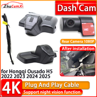 Wiifi 4K Dash Cam for Hongqi Ousado H5 2022 2023 2024 2025 2160P DVR Front Rear Camera Plug and Play Video Recorder Night Vision