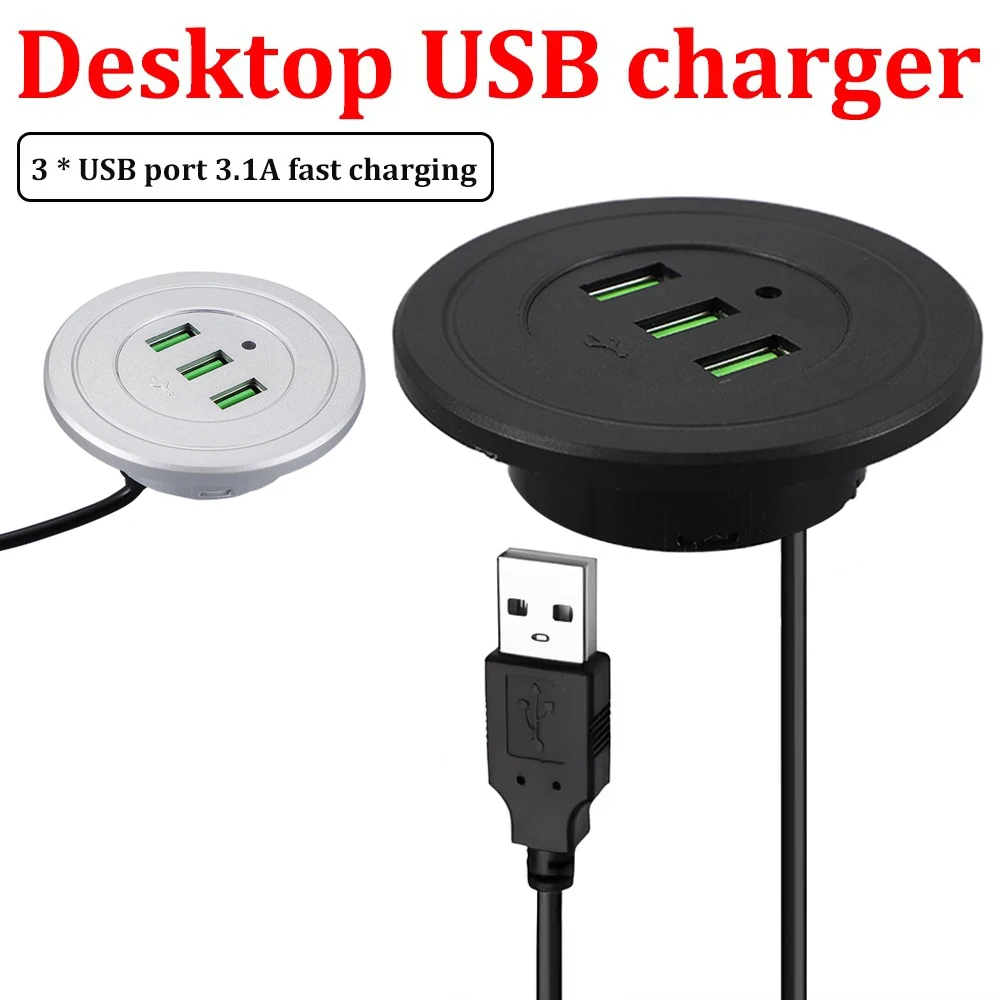 Multi Port USB Desktop Embedded Charger For Mobile Phone 3 In 1 USB HUB Computer Desk One Drag Three Data Line Splitter Charging