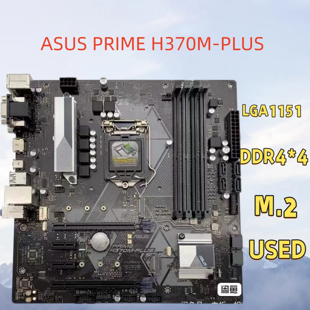 ASUS PRIME H370M-PLUS motherboard, supporting 8th/9th generation Intel LGA1151 socket, DDR4 memory, and dual M.2 slots. ···