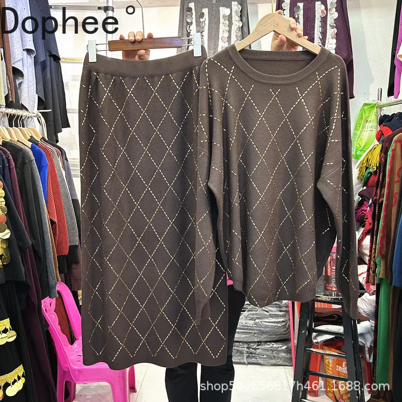 

Новый осенне-зимний модный женский комплект из двух предметов, вязаный свитер с круглым вырезом и длинными рукавами Hot Diamond + юбка-карандаш с эластичной резинкой на талии