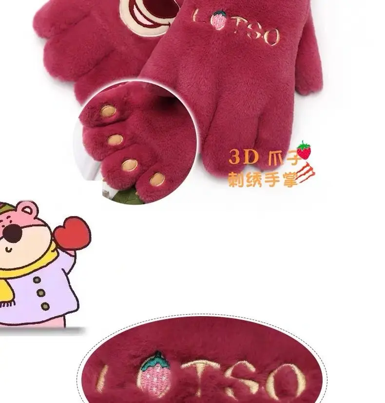 Disney Lotso Animation Cartoon Cute Plush Gloves Creative Kawaii Girl Heart Warm Plus Velvet Cycling Windproof Finger Cots Gift