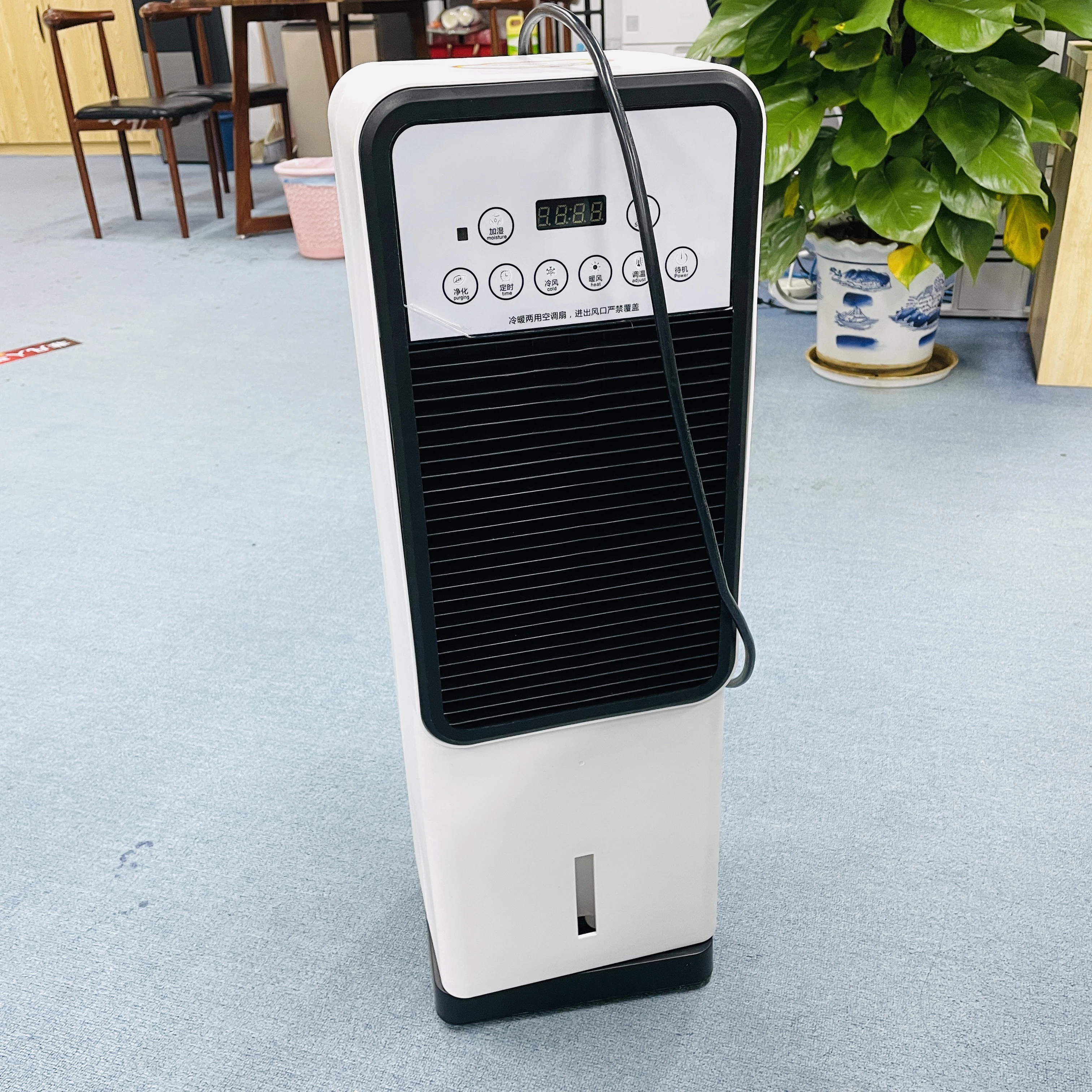 Mini soporte para aire acondicionado y calentador combinado, refrigeración y calefacción portátiles con elemento calefactor para uso doméstico