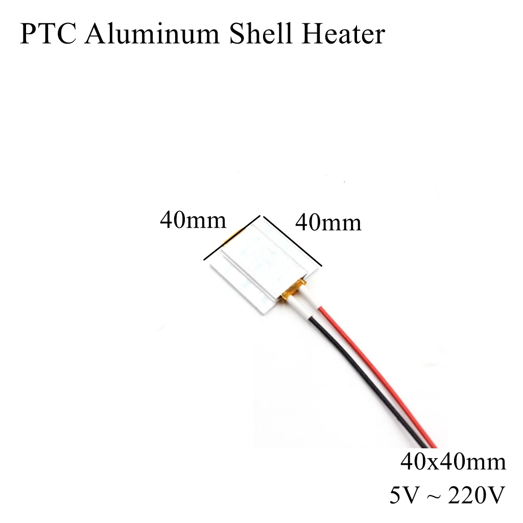 40x40mm 12V 24V 110V 220V PTC Aluminum Shell Heater Constant Thermostat Thermistor Ceramic Air Heating Sensor Egg Incubator