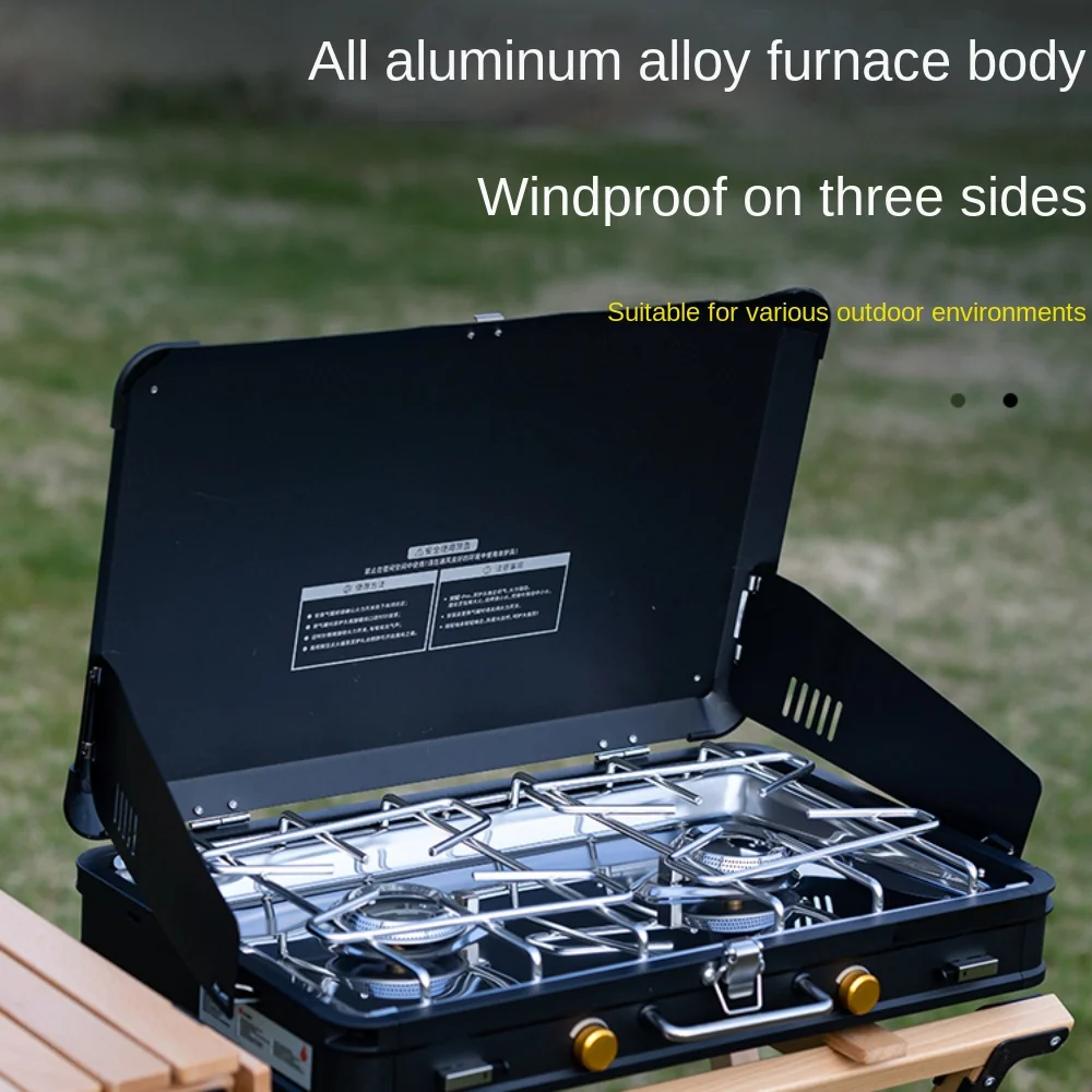 Outdoor double-burner cassette stove, picnic camping stove, outdoor windproof barbecue, portable gas stove