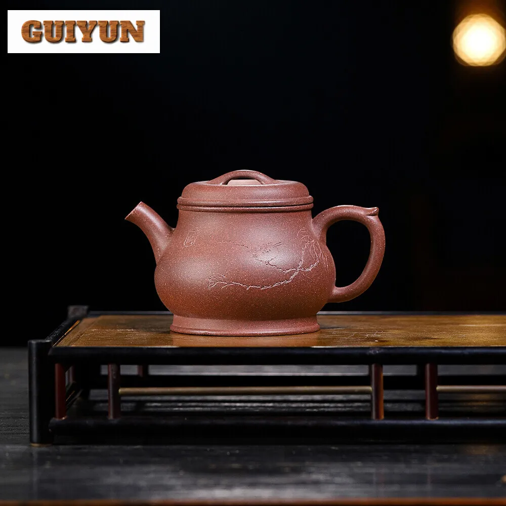

240ml Chinese Yixing Handmade Purple Clay Teapots Famous Hand-carved Tea Pot Raw Ore Purple Mud Kettle Zisha Kung Fu Tea Set