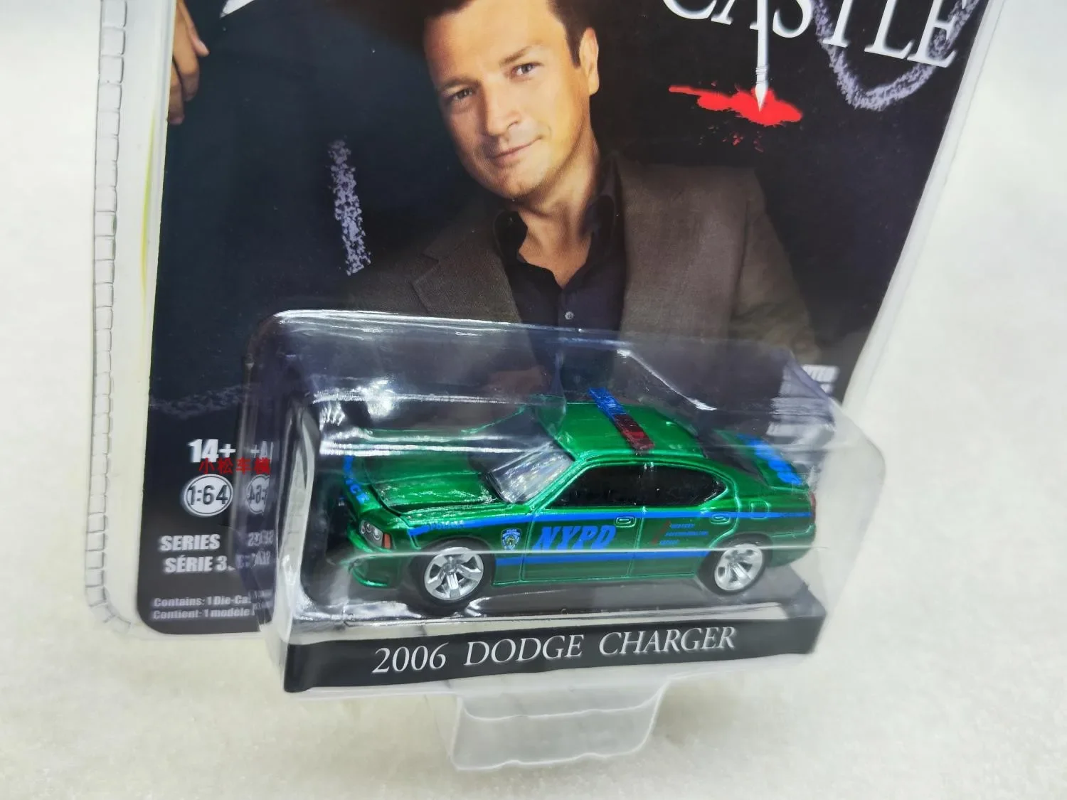 

GreenLight 1:64 2006 Dodge Charger High Simulation Alloy Car Model Mini Toy Collection Gift