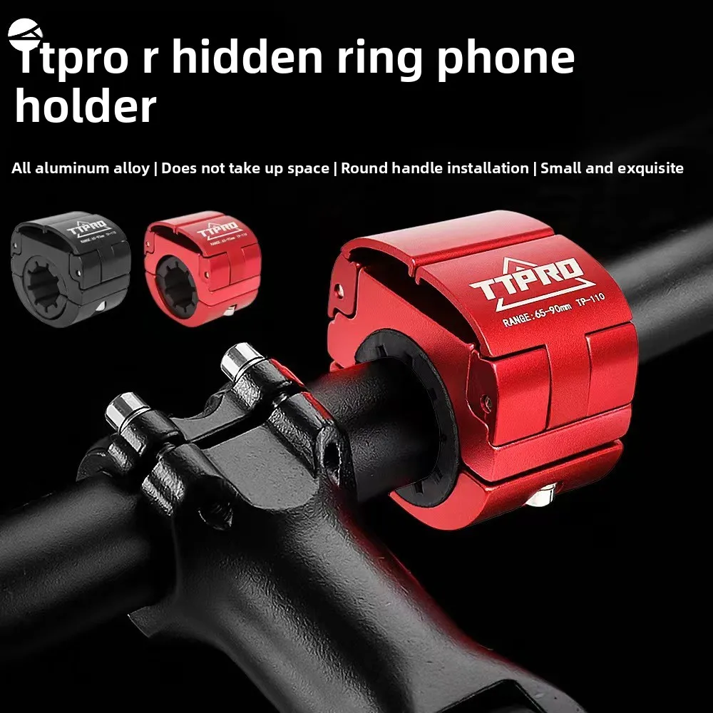 

TTPRO Hidden Aluminum Bike Phone Mount Anti-Slip Shockproof Bicycle Parts