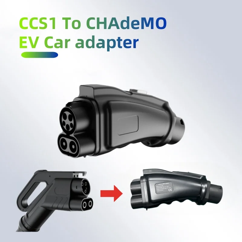 

Адаптер для электромобиля RYS CCS1 к CHAdeMO, автомобильное быстрое зарядное устройство 250 кВт, суперзарядное устройство постоянного тока для путешествий на открытом воздухе, станция CCS1 для автомобиля CHAdeMO