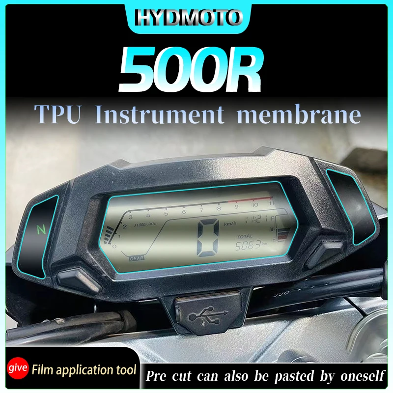 

Прозрачная защитная пленка для VOGE 500R, пленка для экрана дисплея, устойчивая к царапинам, модифицированный аксессуар высокой четкости