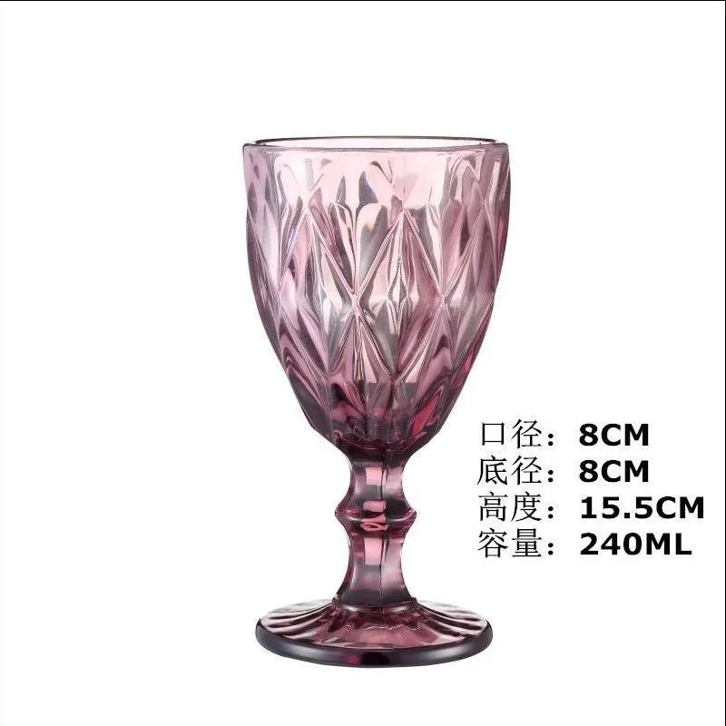 Vintage Relief Colored Glass Wine Glass Thickened Multi-Color Cocktail Glass Drinking Glasses Home Party Restaurant Bar Supplies