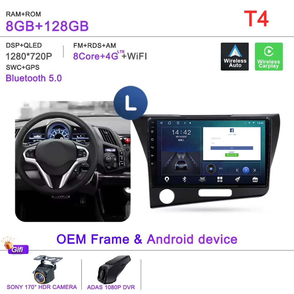 Android 16 2K Incell Scherm Multimedia Voor Honda CR-Z 1 CRZ LHD RHD 2010-2016 Stereo Head Unit GPS navigatie Hoge prestaties