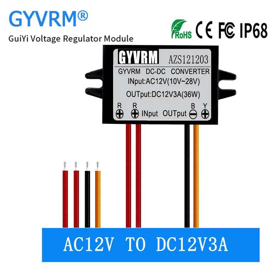 AC to DC Converter AC12V to DC12V 3A 36W Power Converter 12V(10-28V) to 12V AC-DC Power Module for Monitoring Equipment