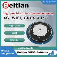 Beitian GNSS combination antenna GPS Beidou built-in RTK four-star full-band 4G Bluetooth WIFI three-in-one BT-304