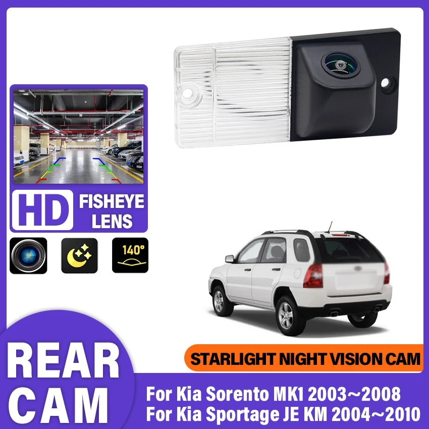 Car Reverse Parking… - image