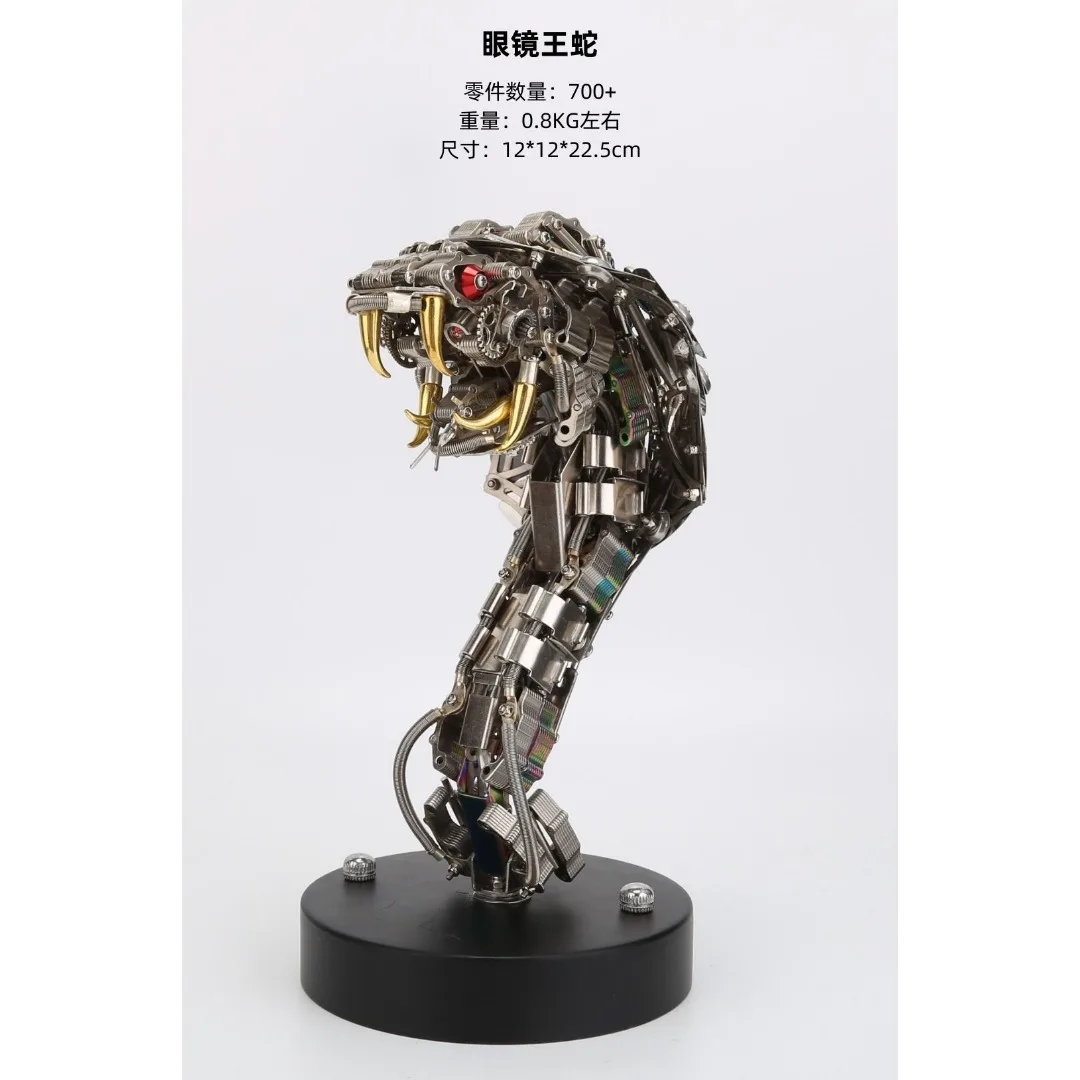 

King Cobra, 3D three-dimensional metal puzzle, high difficulty of building blocks, mechanical assembly toys, handmade DIY models