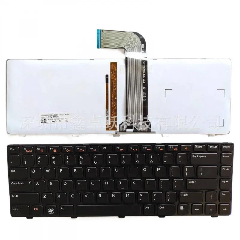 Sv+ para teclado Dell Inspiron 14R Aluminum Edition Latitude 3330 E3330