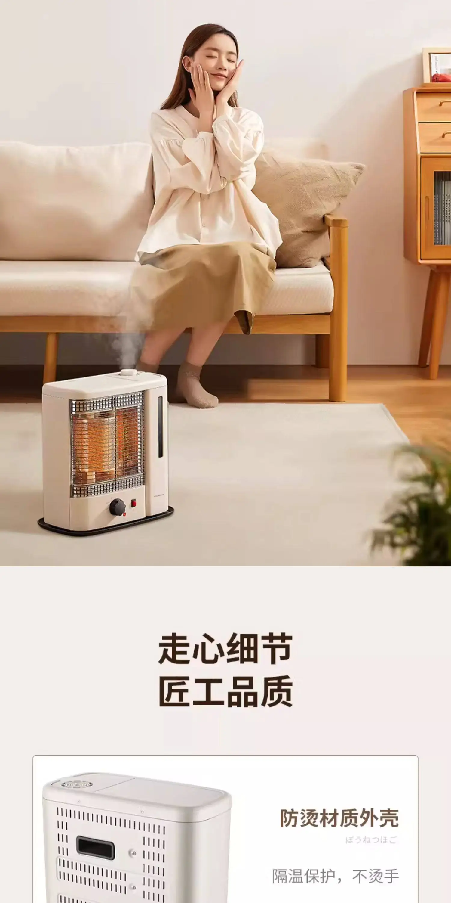 Heater Household birdcage, quick heating and humidification oven Bedroom energy saving and electricity saving heating