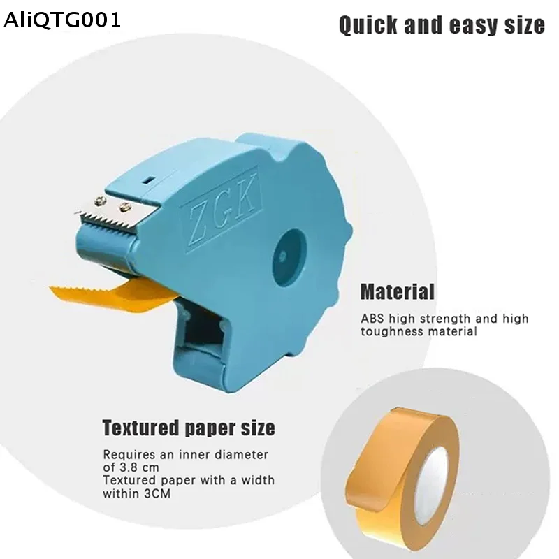 

Модернизированный аппликатор малярной ленты для ремонта и украшения клея, инструмент для резки клея
