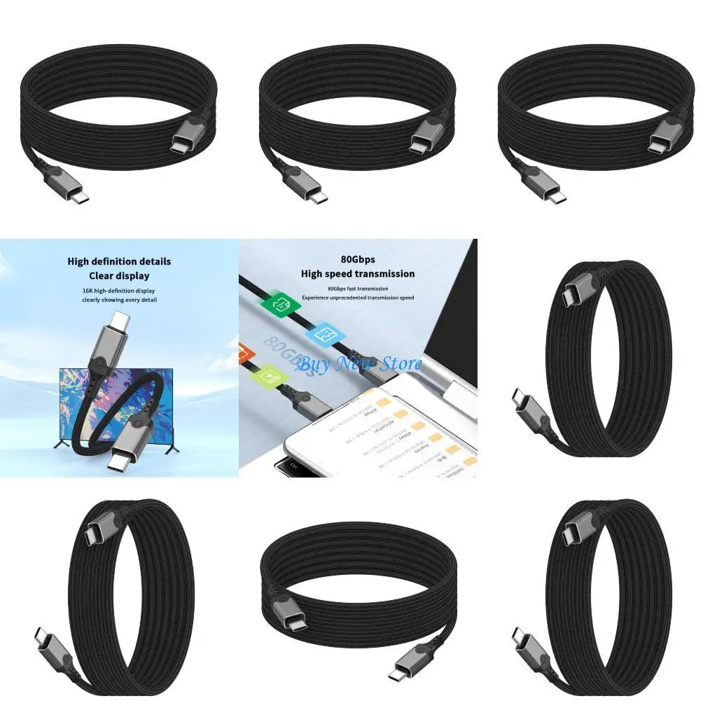 

20CE USB5.0 Cable 80Gbps Data Transfer 240W USB C to USB C Cable Fast Charging 16K@60Hz USB5.0 Cable for Phone Laptop