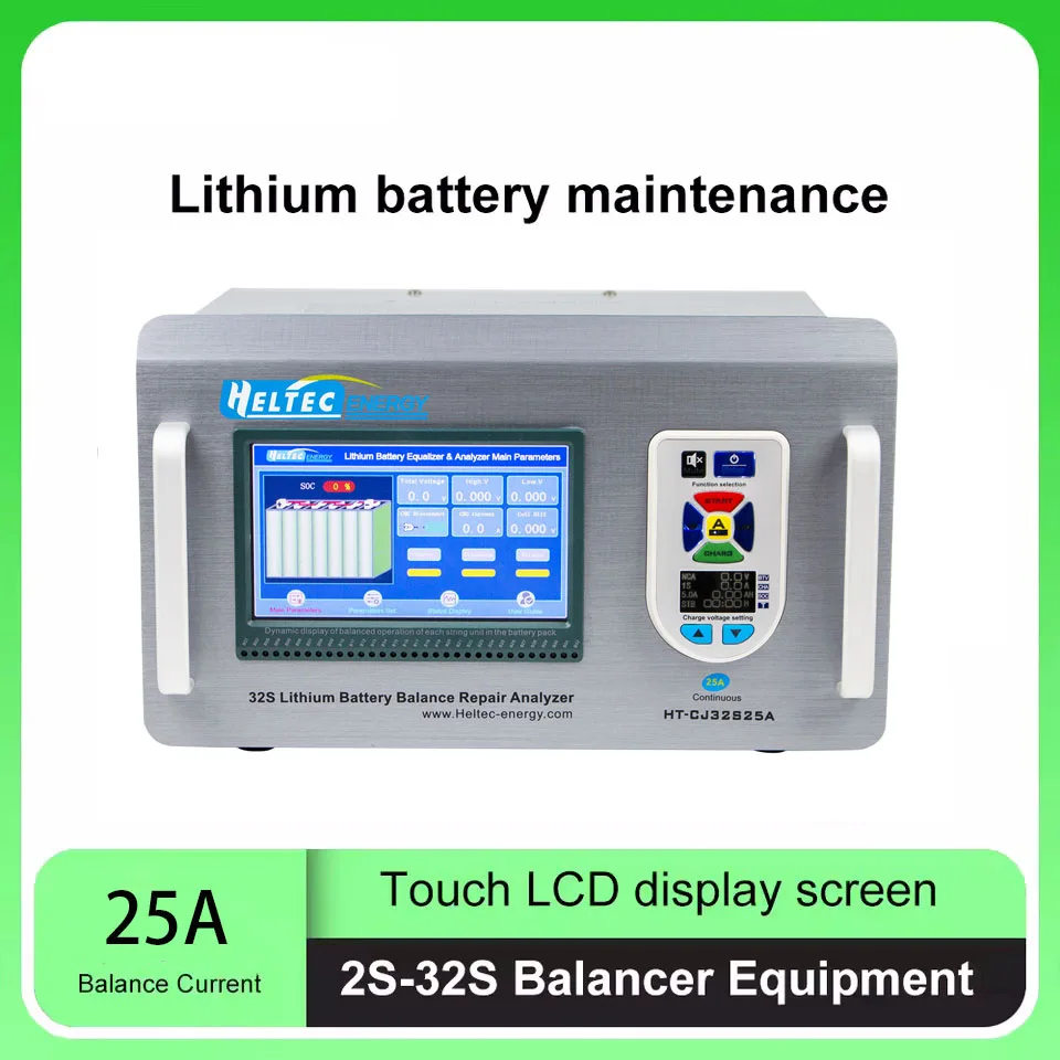 2-32S 25A electric vehicle lithium battery balance Integrated charging and discharging battery equalizer tester